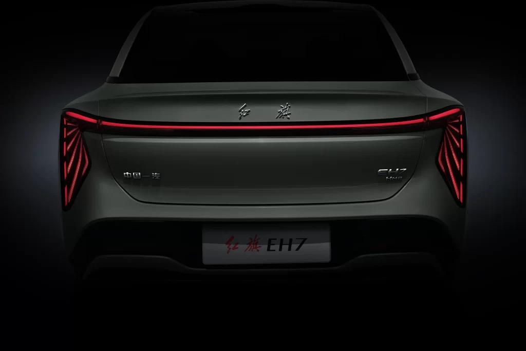 HONGQI EH7