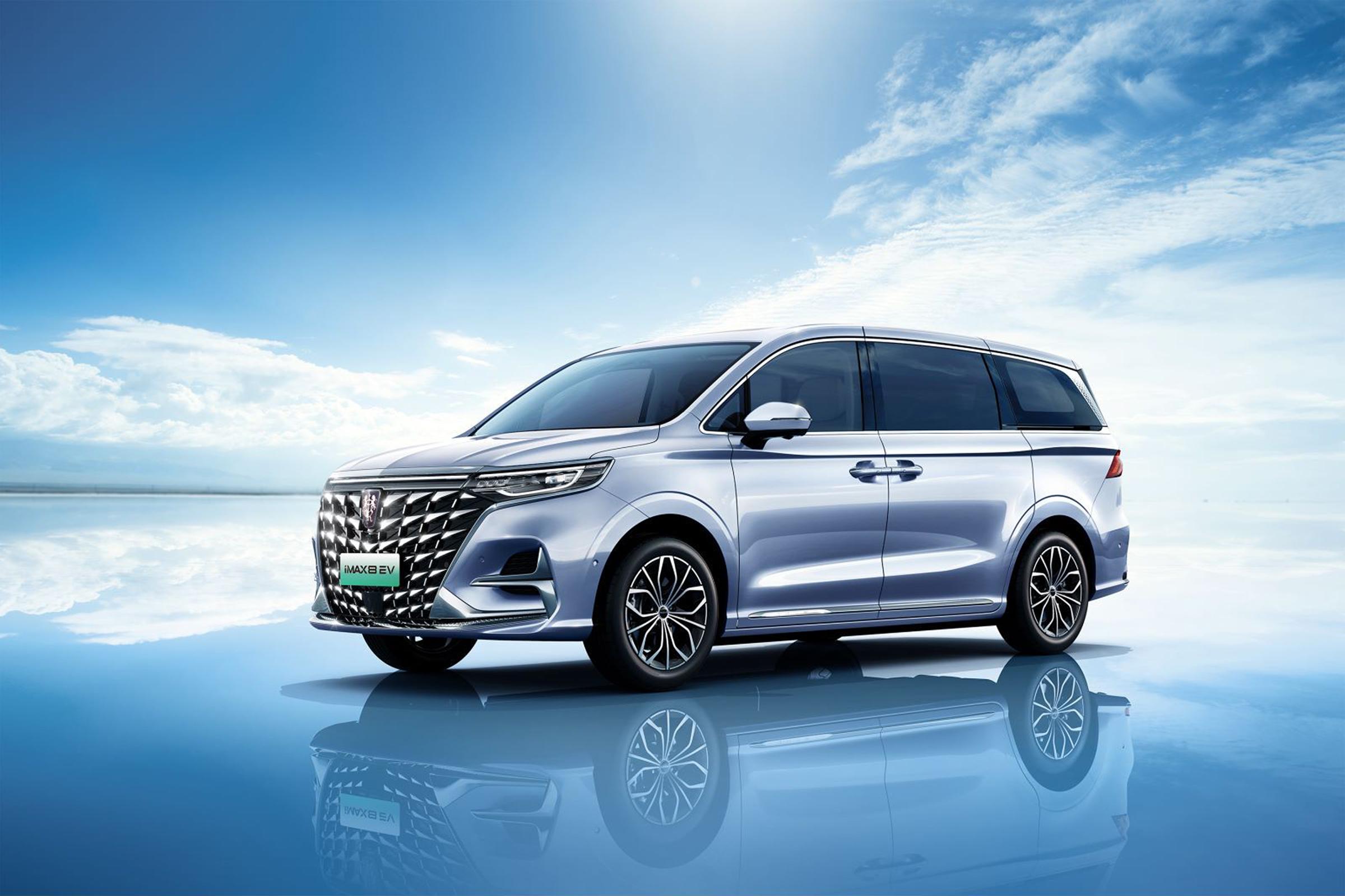 ROEWE iMAX8 EV